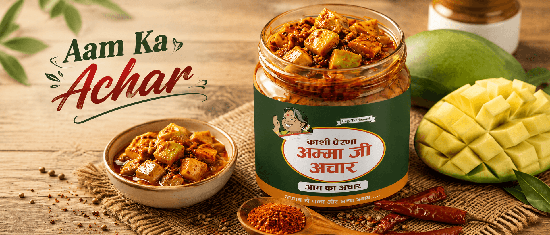Aam Ka Achar