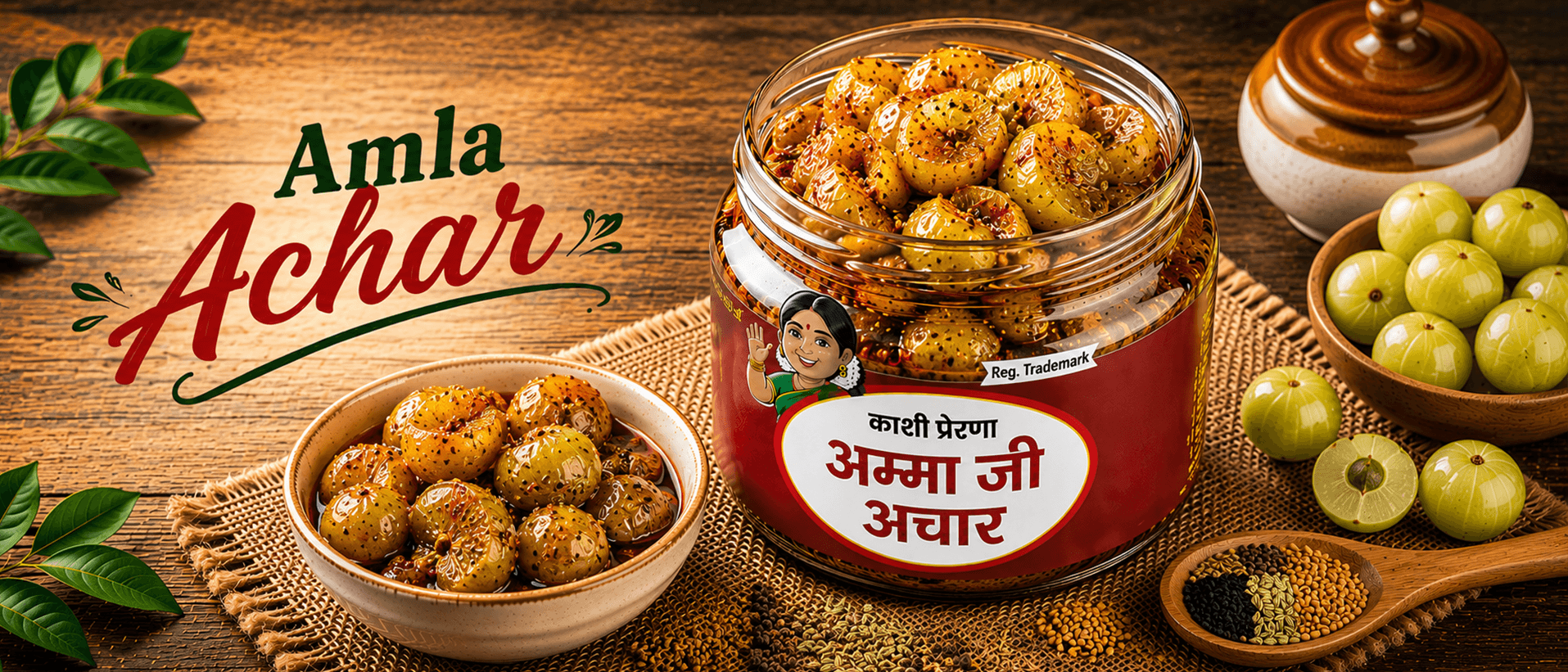 Amla Achar