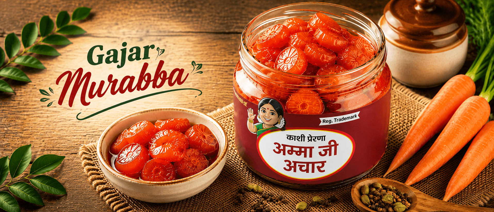 Gajar Murabba
